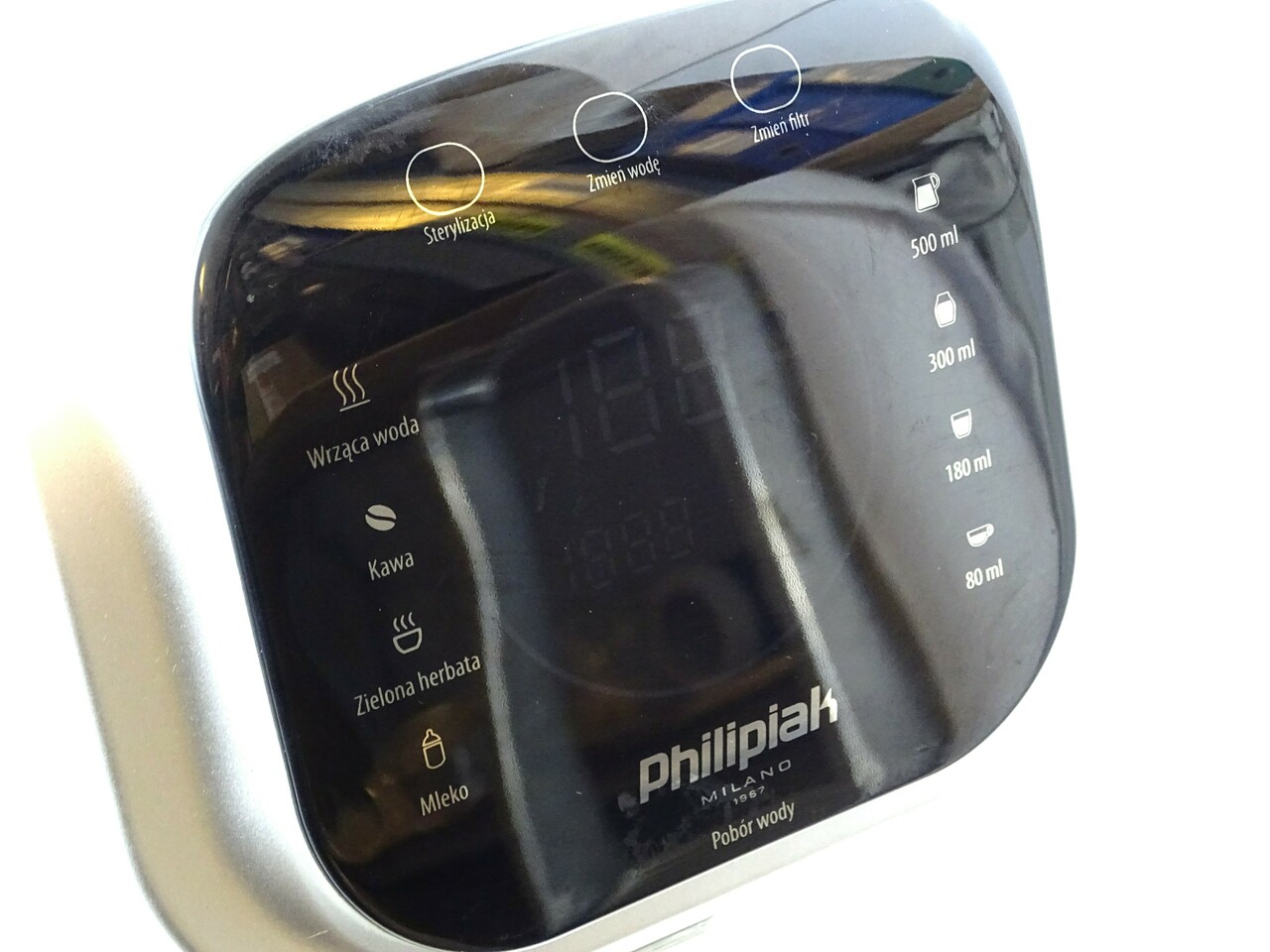 filtr-do-wody-philipiak-ph-507i-model-ph-507i