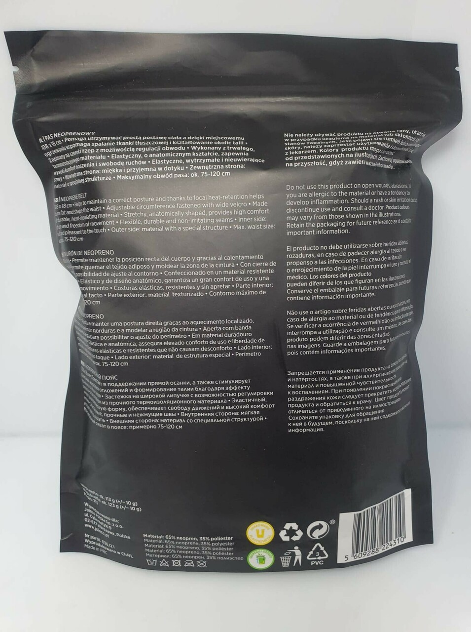 seven-for-7-pas-neoprenowy-marka-inna