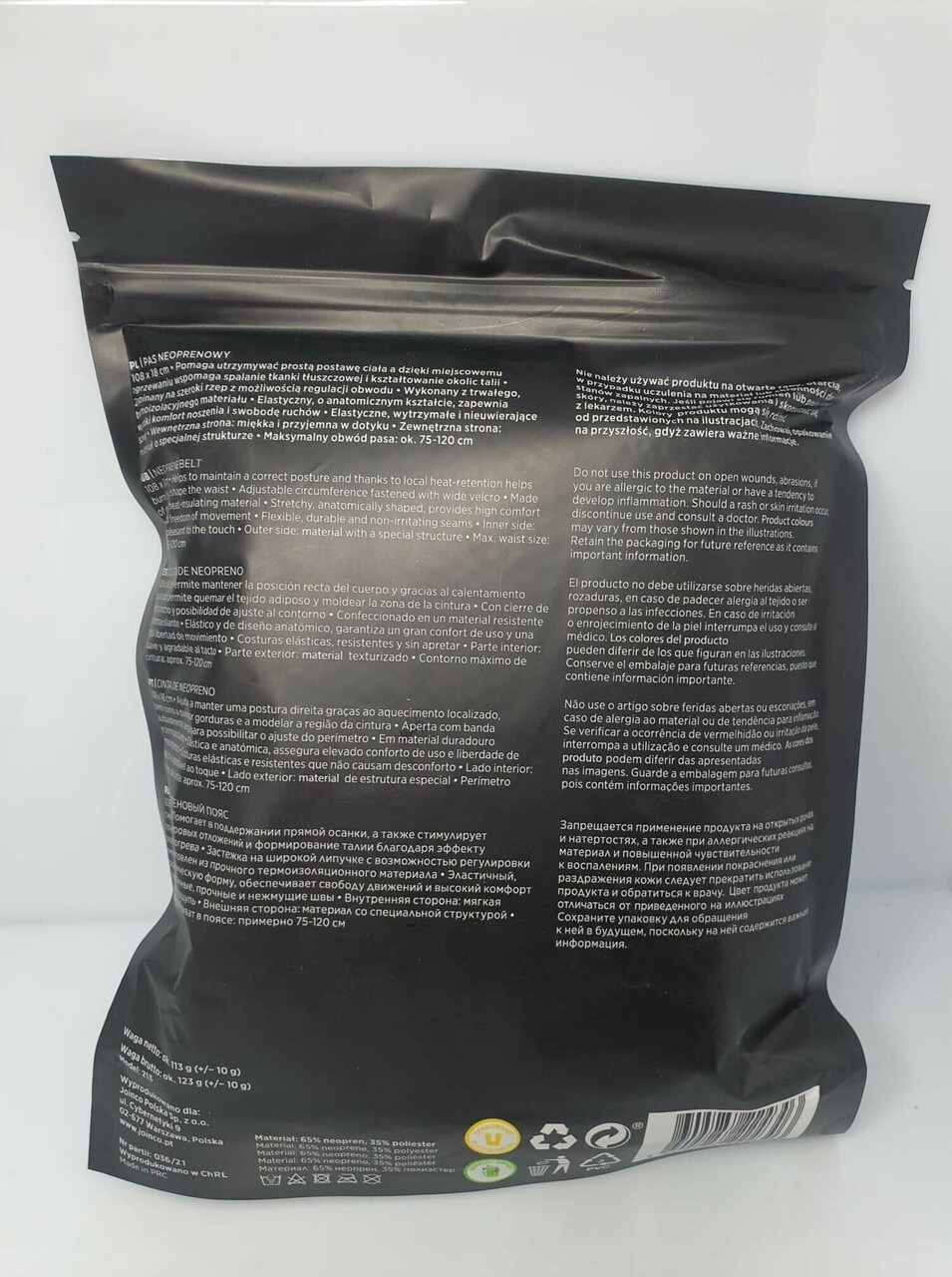 seven-for-7-pas-neoprenowy-rozmiar-uniwersalny