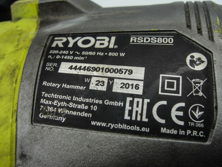 MŁOTOWIERTARKA RYOBI RSDS800