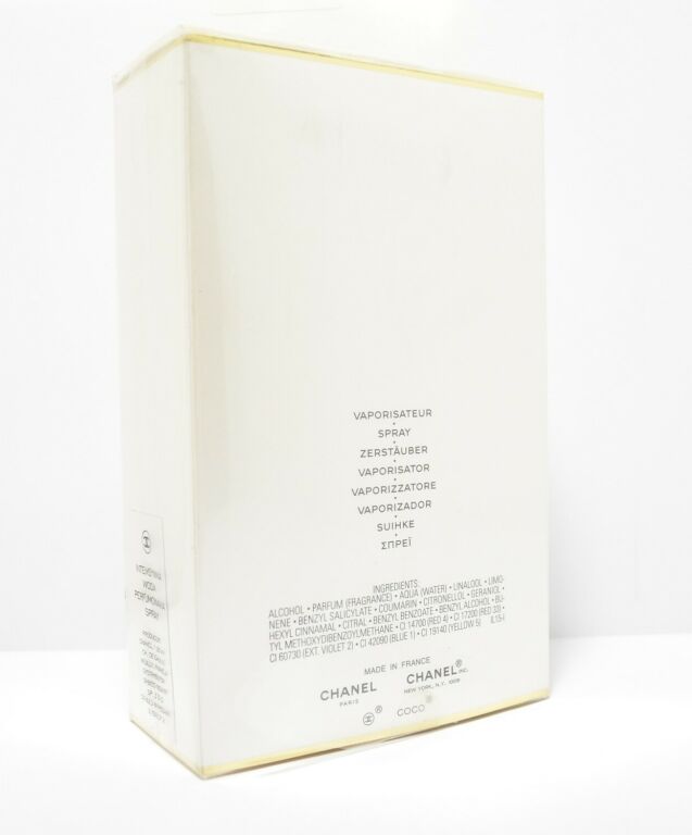 CHANEL COCO MADEMOISELLE EDP 200ML #ORYGINAL