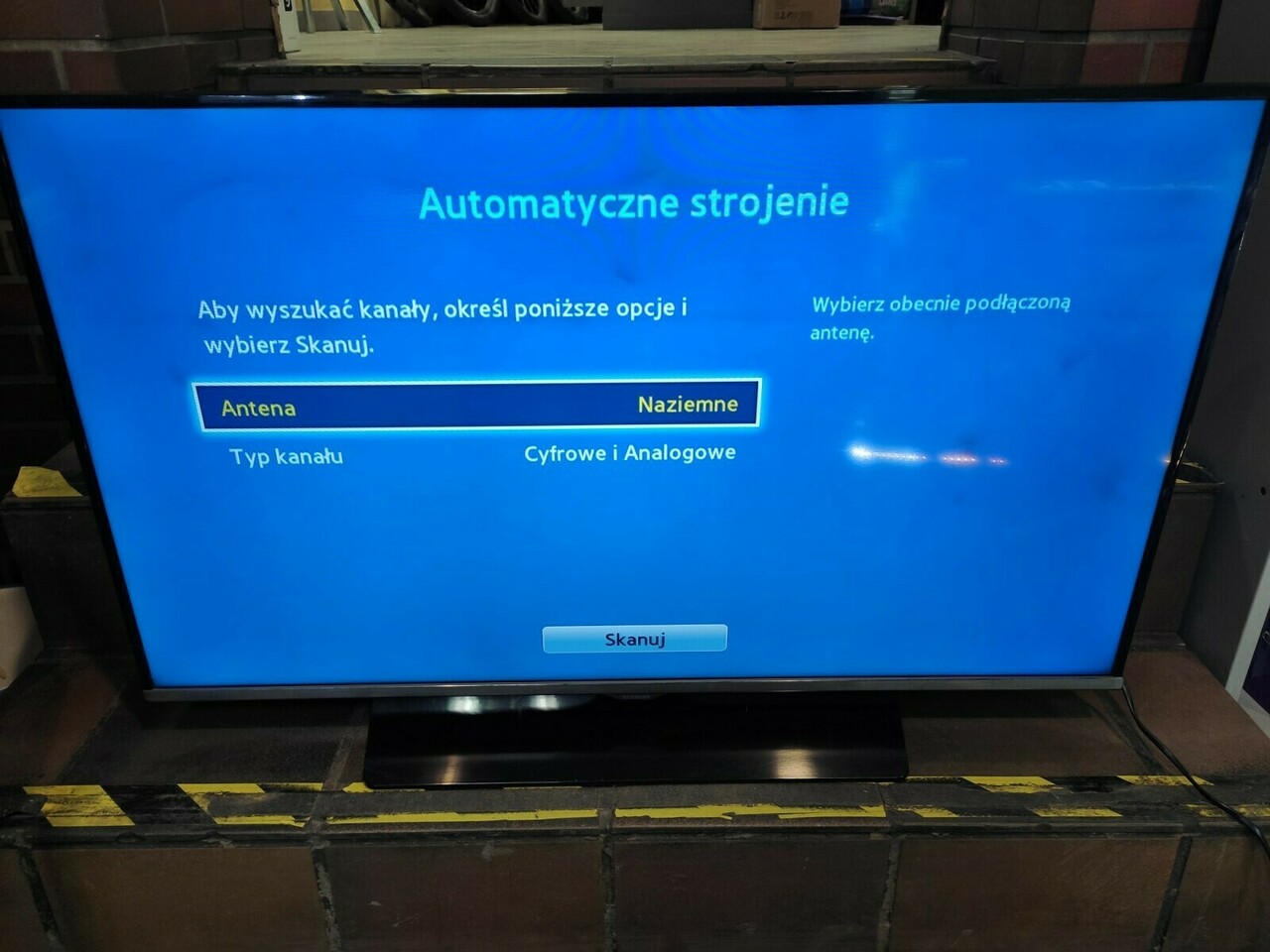 sd