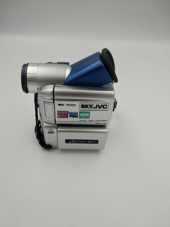 kamera-jvc-mx-7000-al-jana-pawla-ii-81-d-ostrowiec-sw