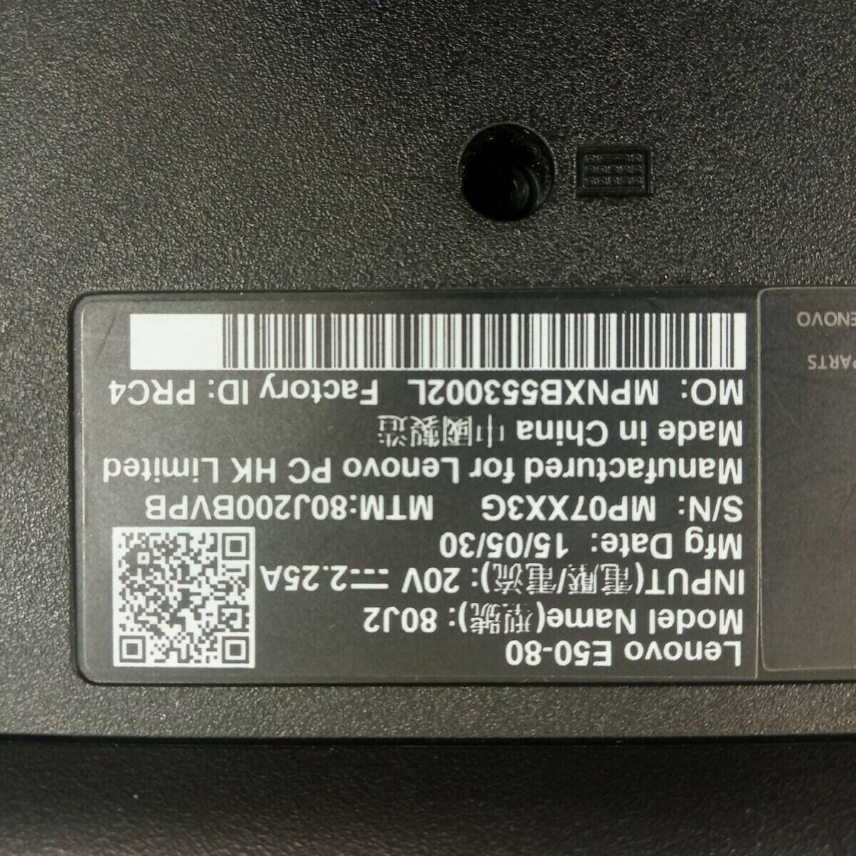 halogen-led-pila-50w-stan-nowy