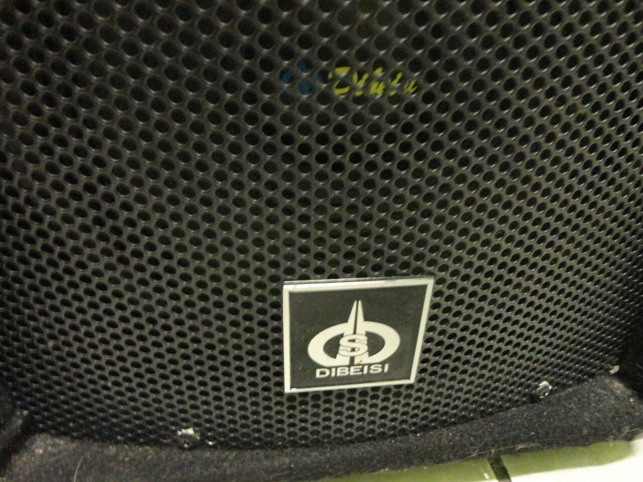 kolumny-estradowe-dibeisi-q8001-moc-wieza-kod-producenta-q8001