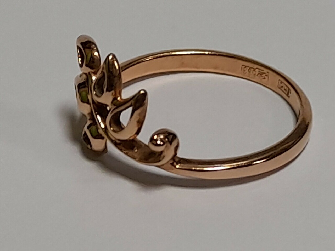 zloty-pierscionek-lisc-583-rozm-145-224g-stan-uzywany