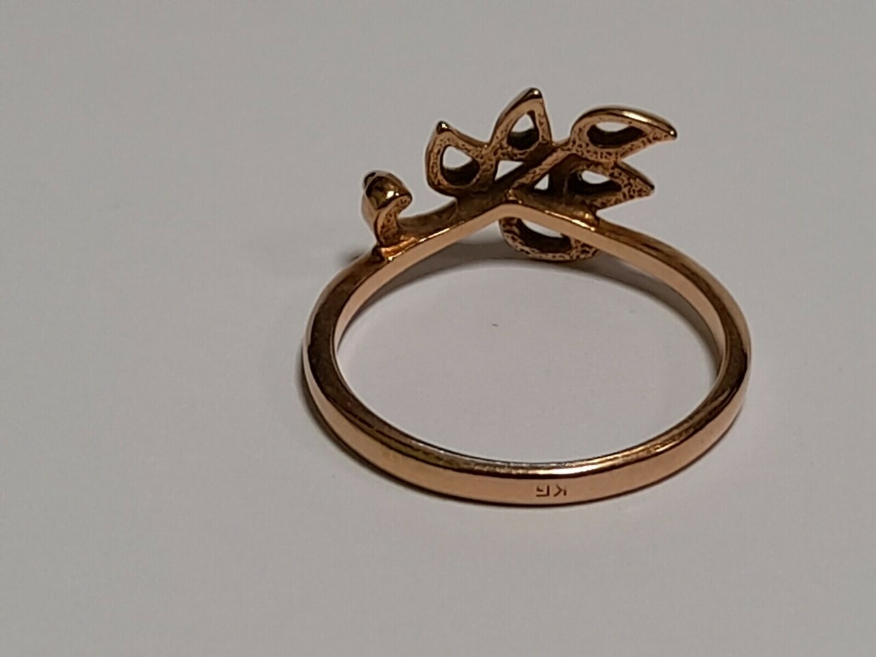 zloty-pierscionek-lisc-583-rozm-145-224g-marka-inna-marka