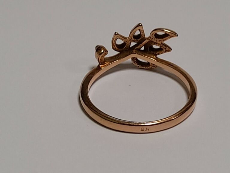 zloty-pierscionek-lisc-583-rozm-145-224g-marka-inna-marka