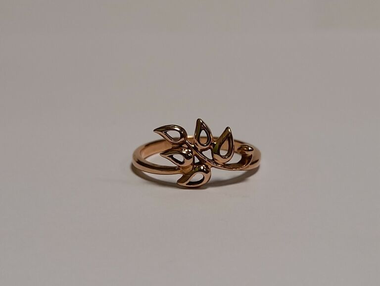 zloty-pierscionek-lisc-583-rozm-145-224g-rozmiarsrednica-wew-mm-141700