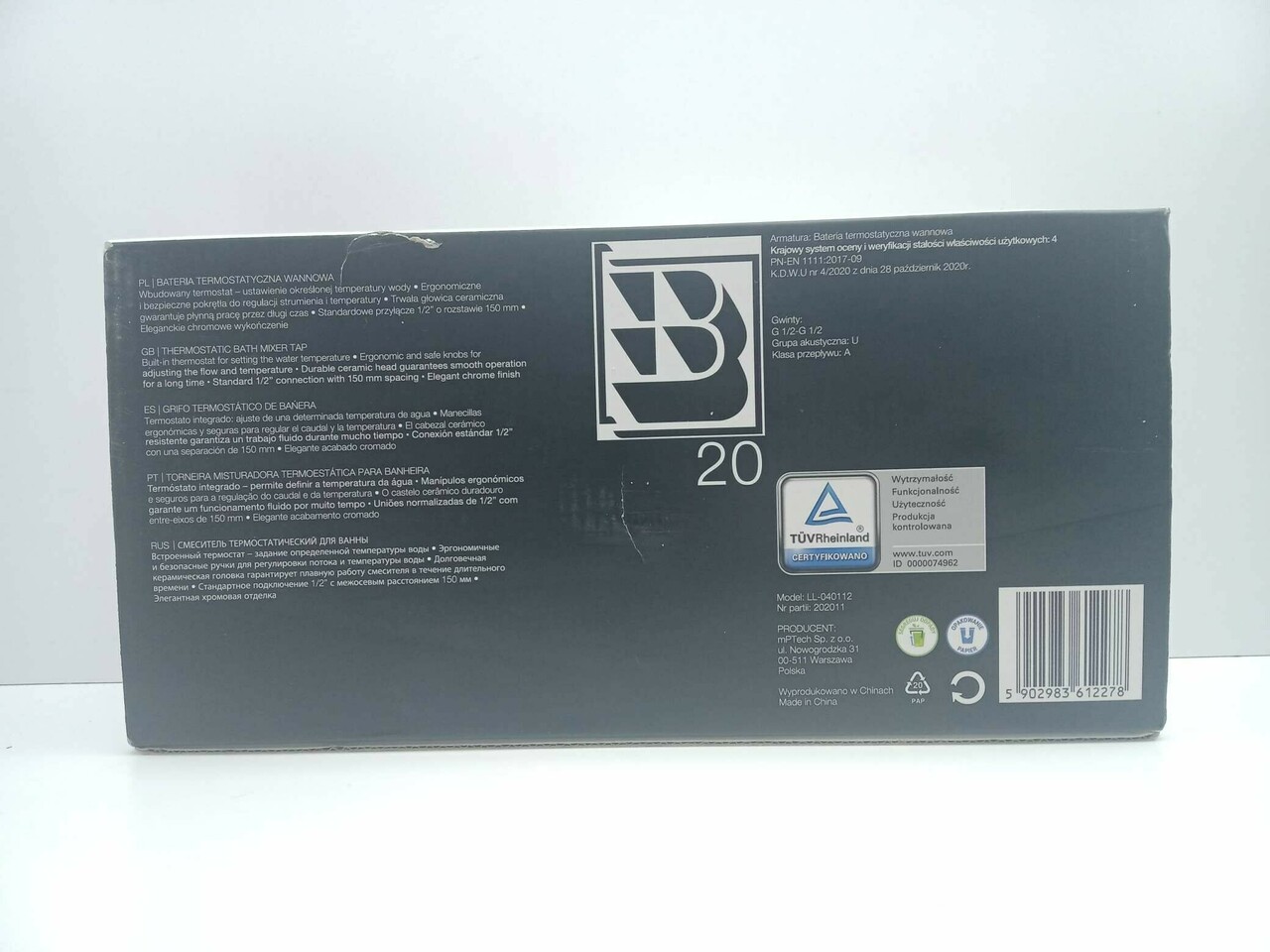 smukee-home-bateria-termostatyczna-wannowa-stan-uzywany