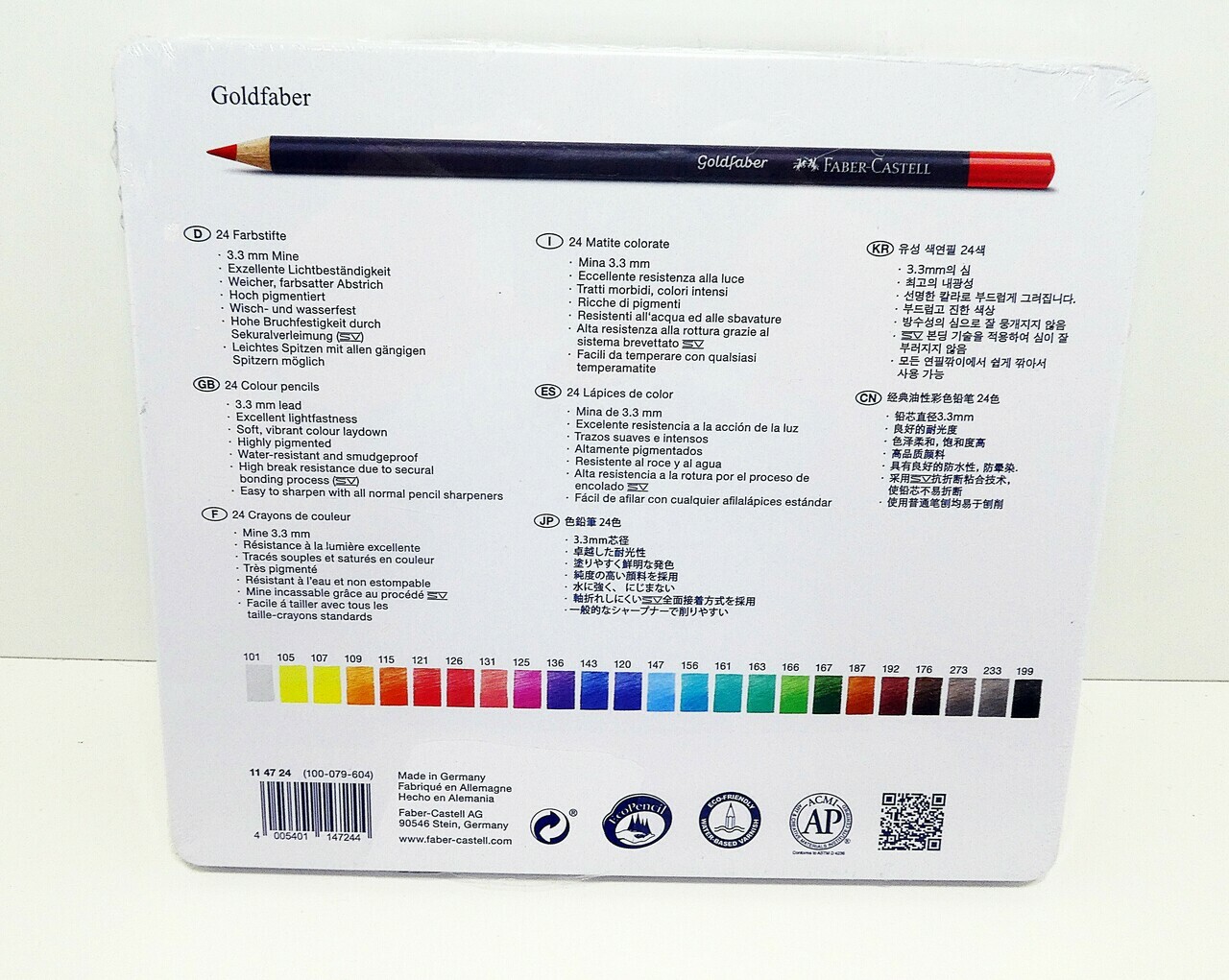 kredki-olowkowe-faber-castell-goldfaber-24-kol-stan-uzywany