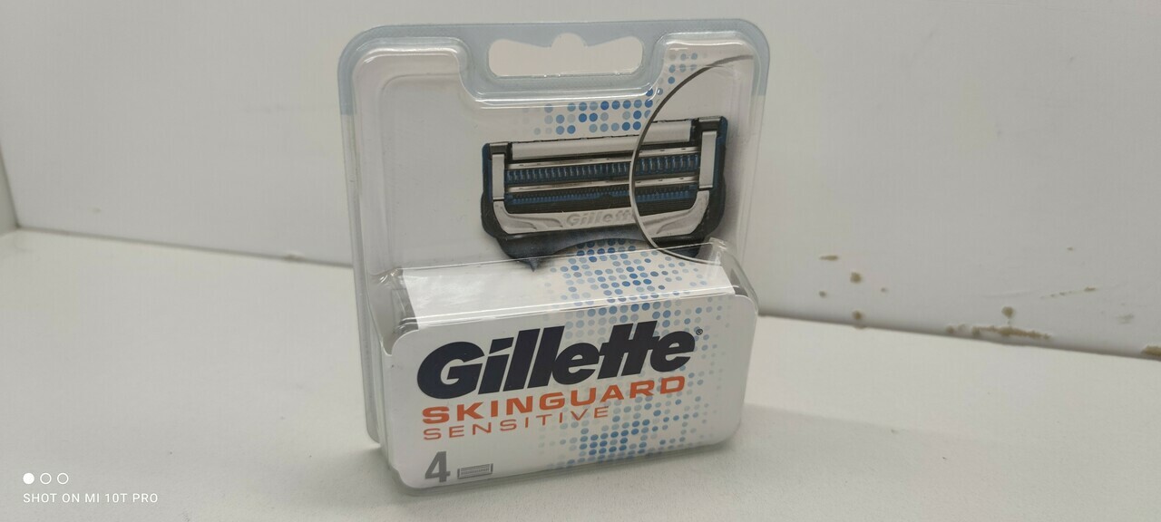 ostrza-gillette-skinguard-sensitive-4szt-sobieskiego-40-jelenia-gora-sj