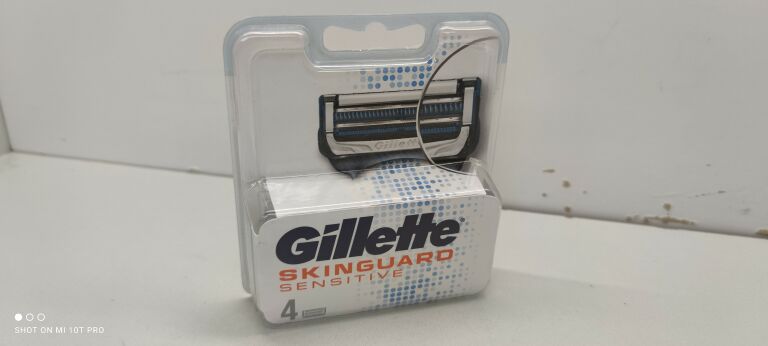 ostrza-gillette-skinguard-sensitive-4szt-sobieskiego-40-jelenia-gora-sj