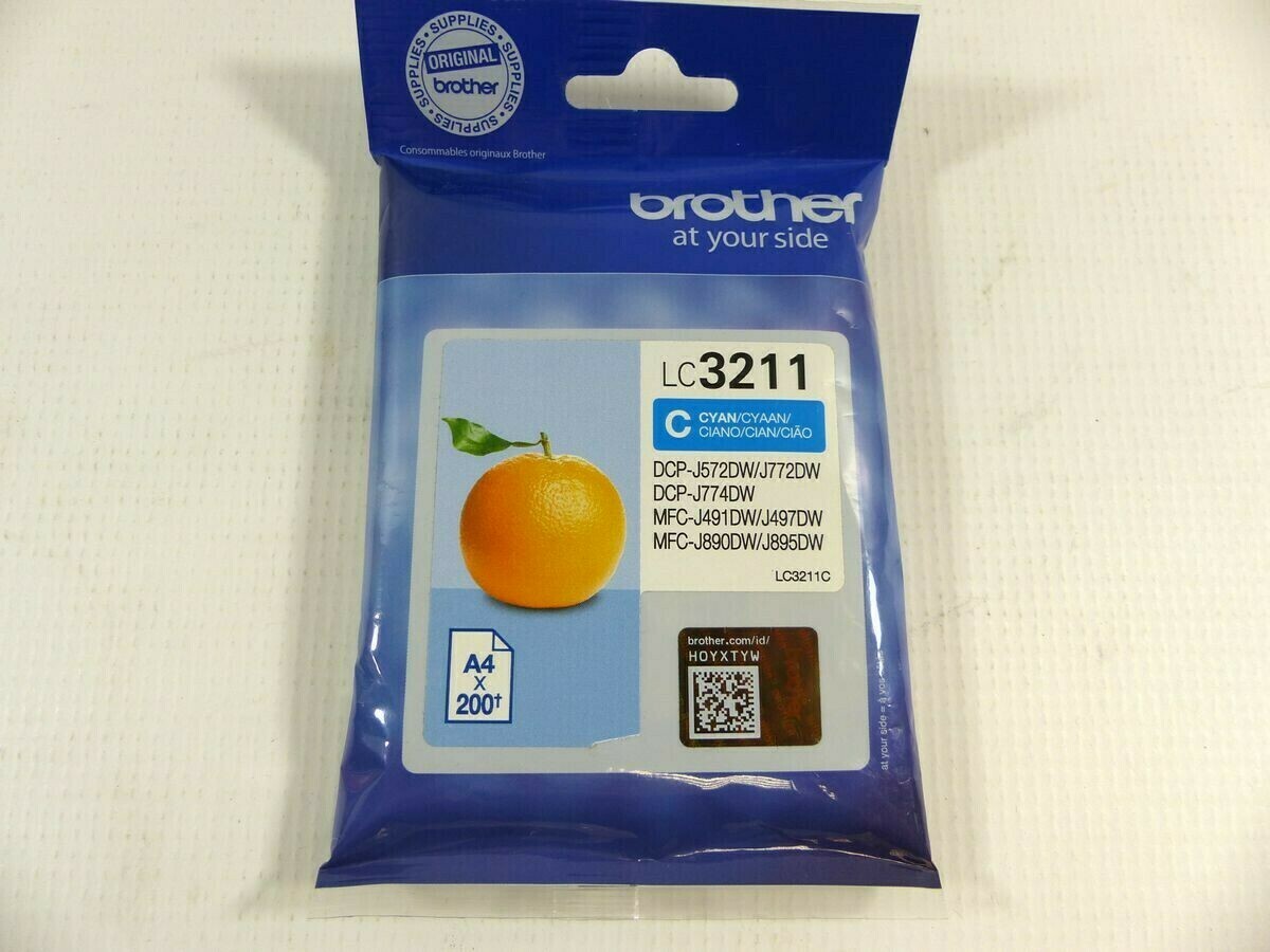 brother-3211-210121005-glogowska-6-swiebodzin