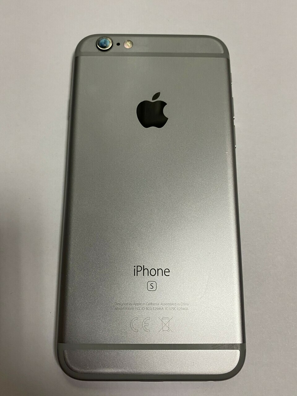 sd