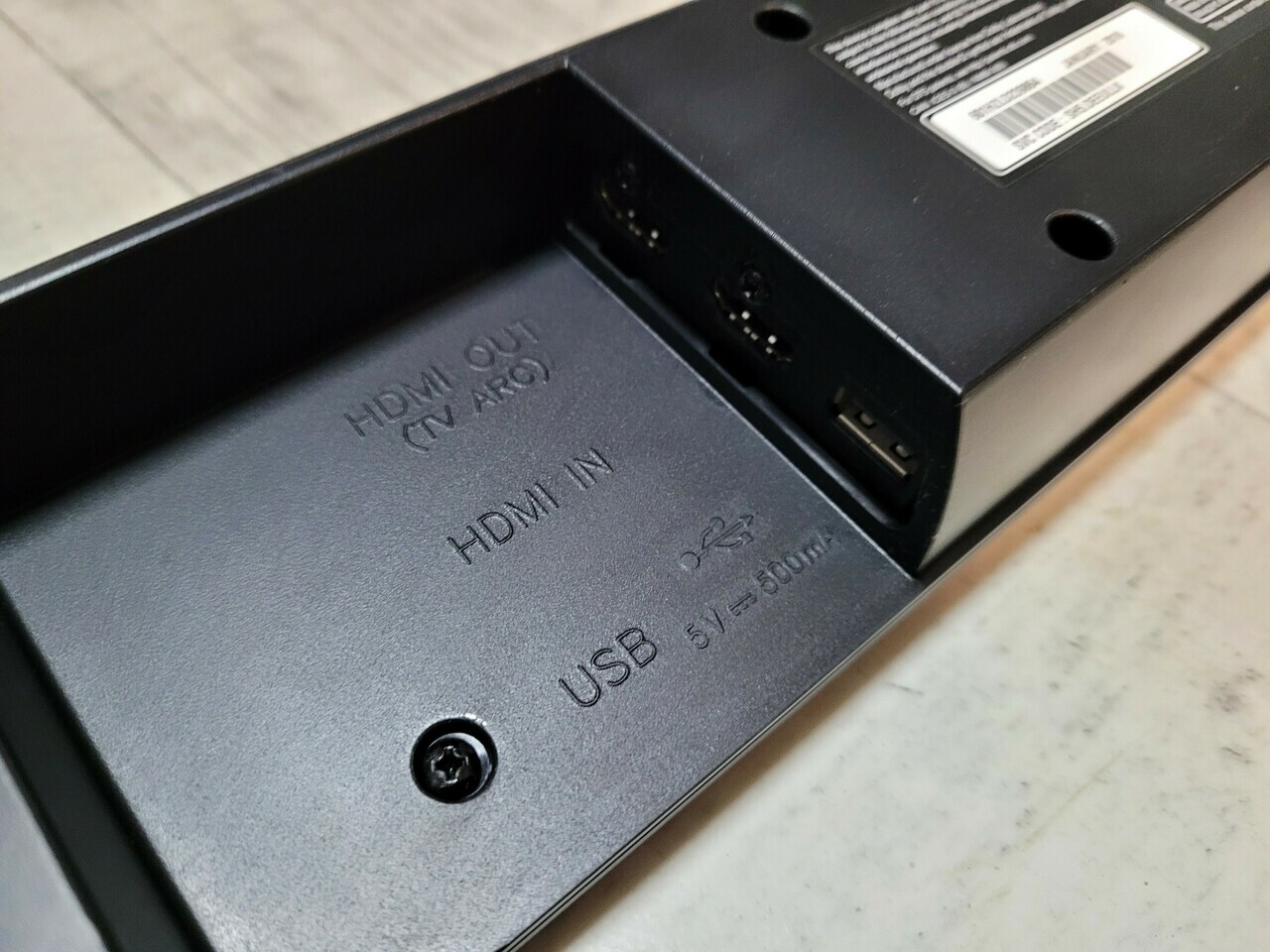 sd