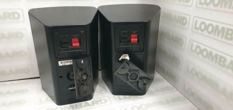 GŁOŚNIKI JBL CONTROL 23 MONITORY STUDYJNE GŁOŚNIK