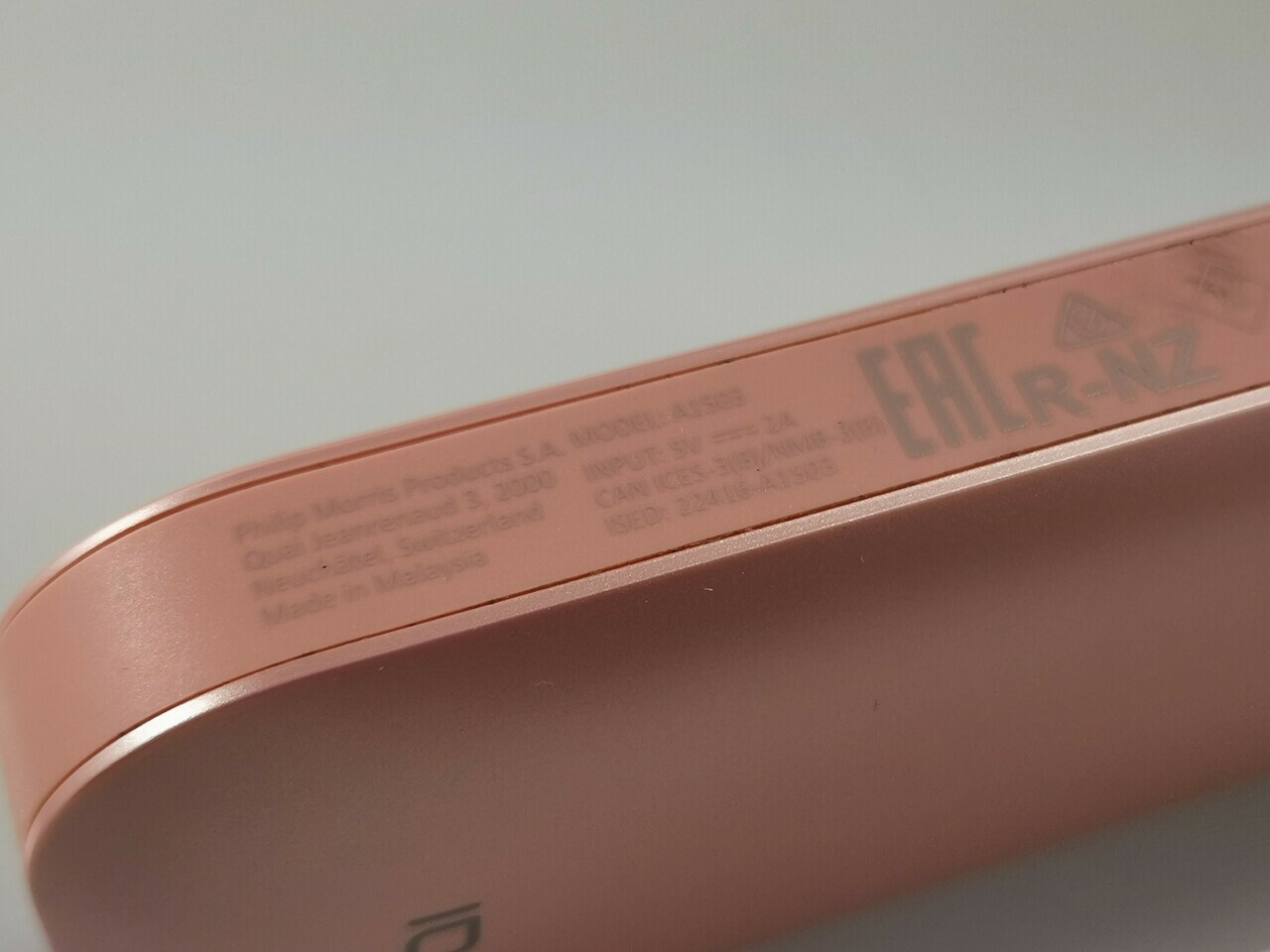 iqos-24-plus-podgrzewacz-tytoniu-tylko-odbior-kod-producenta-24-plus