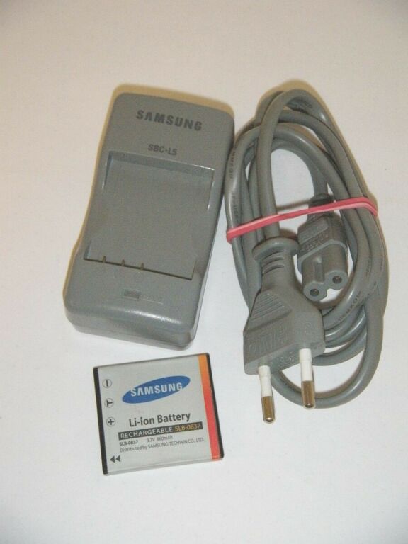 ŁADOWARKA SAMSUNG SBC-L5