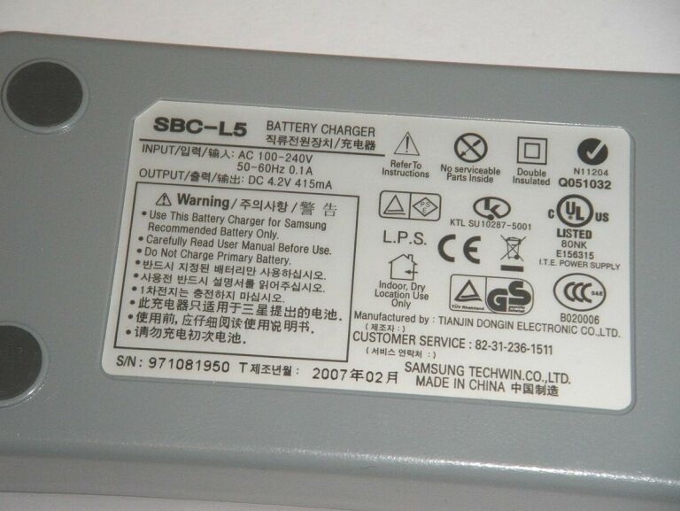 ŁADOWARKA SAMSUNG SBC-L5