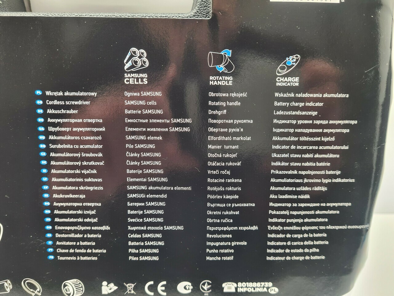 wkretak-akumulatorowy-graphite-58g150-rodzaj-zestaw