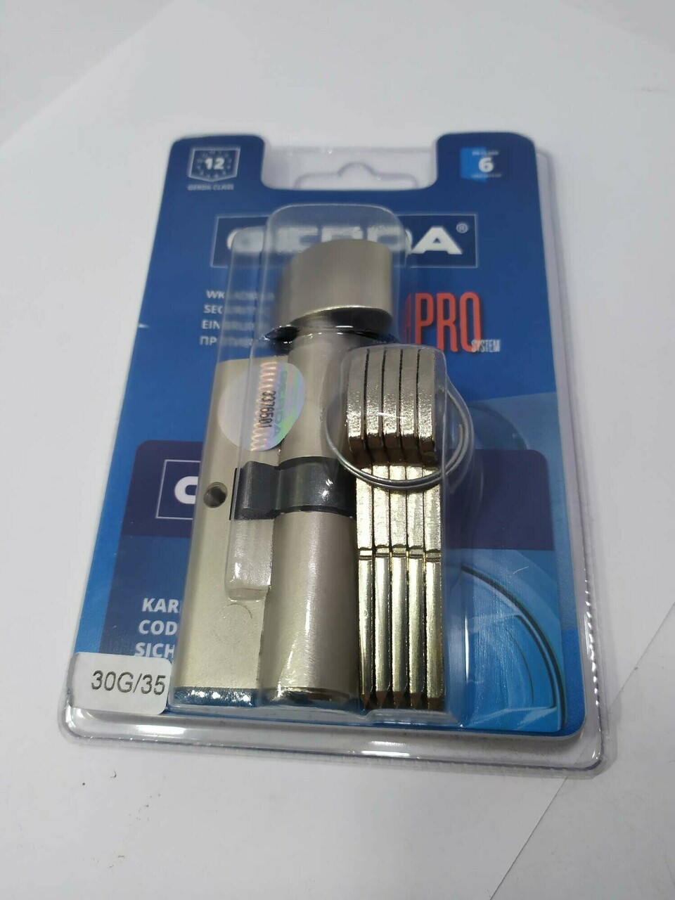 wkladka-do-zamka-30g35-z-galka-z-atestem-gerda-stan-nowy