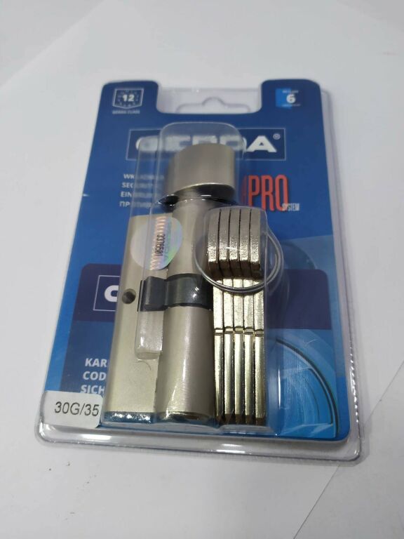 wkladka-do-zamka-30g35-z-galka-z-atestem-gerda-stan-nowy