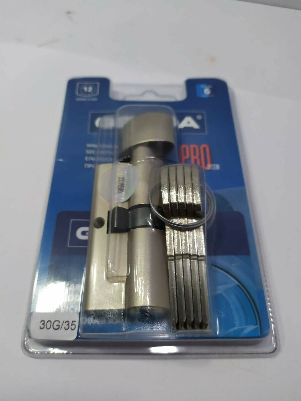 wkladka-do-zamka-30g35-z-galka-z-atestem-gerda-liczba-kluczy-w-zestawie-5