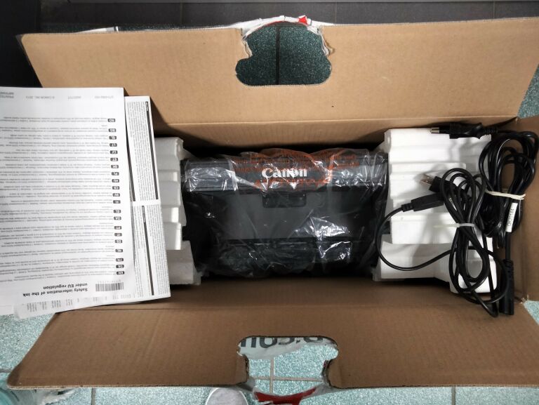 drukarka-canon-pixma-mg2555s-ean-4549292072419