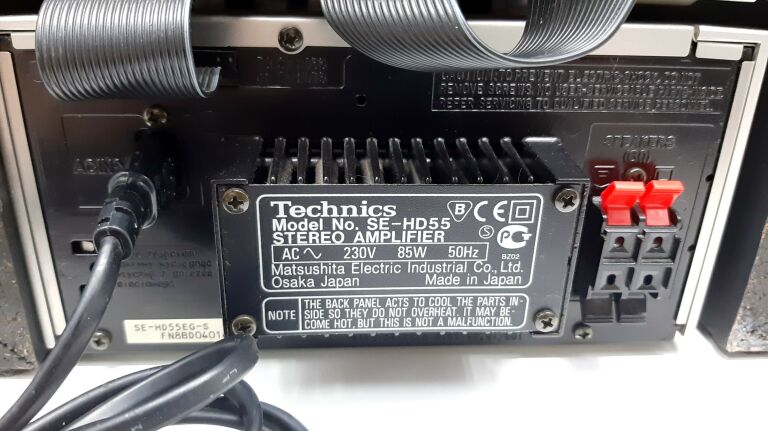 WIEŻA TECHNICS ZESTAW Z KOLUMNAMI