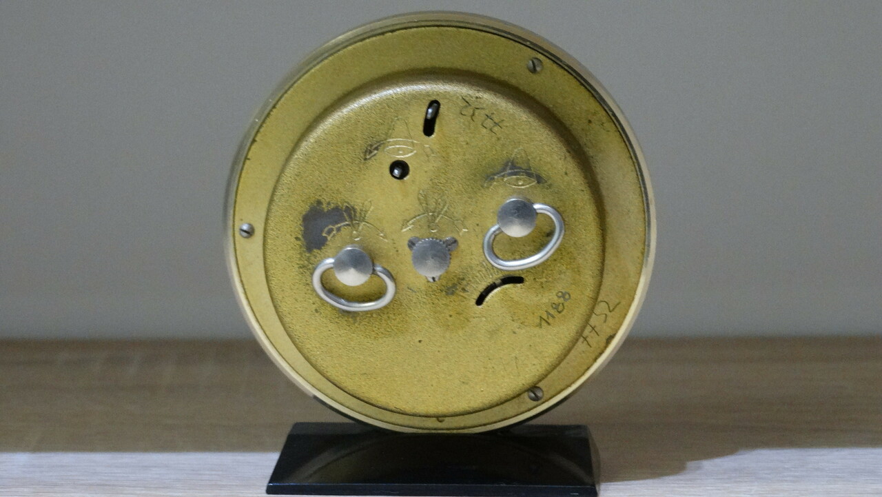 sd