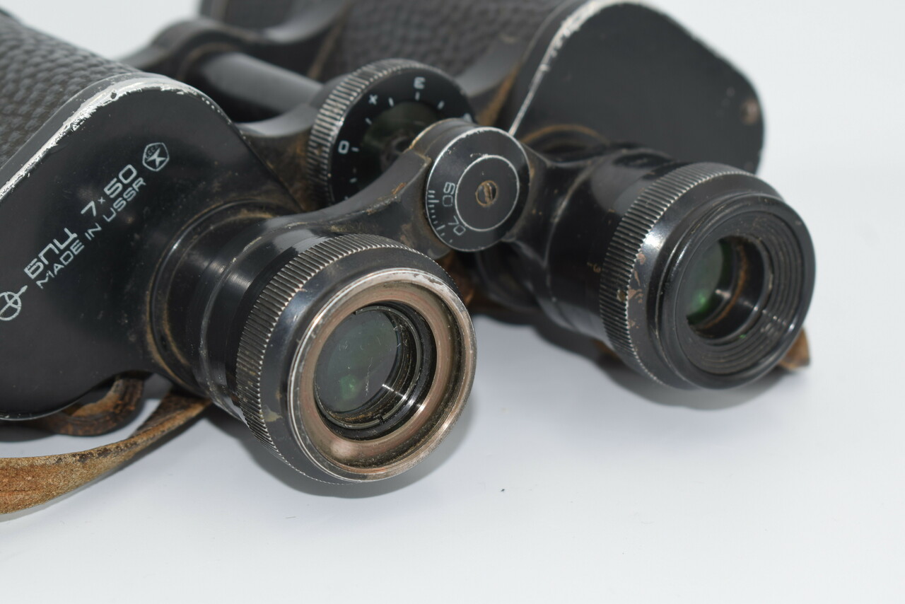 lornetka-prl-olimpijka-bpc-7x50-ussr-marka-inna