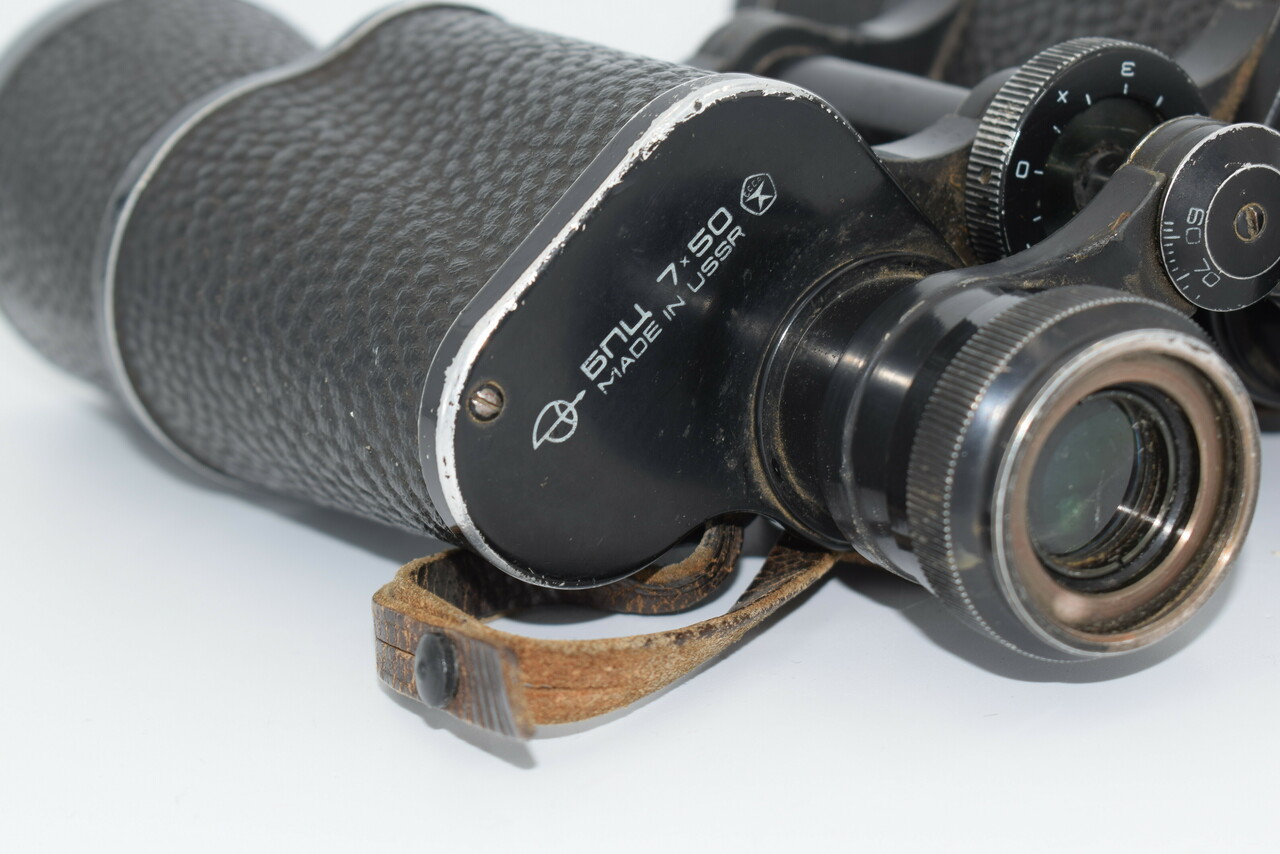 lornetka-prl-olimpijka-bpc-7x50-ussr-product-id