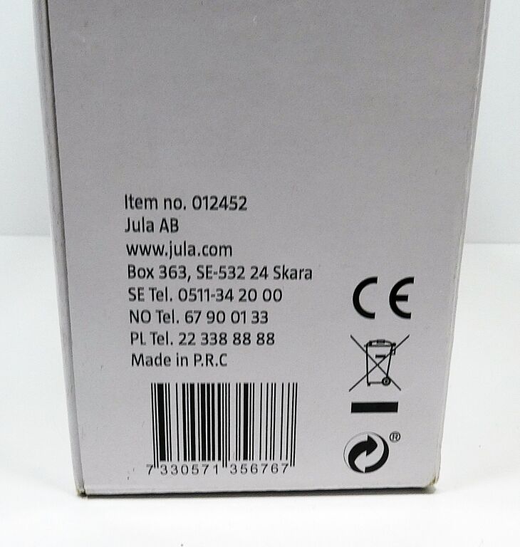 KAMERA COFANIA HAMRON 12/24 V