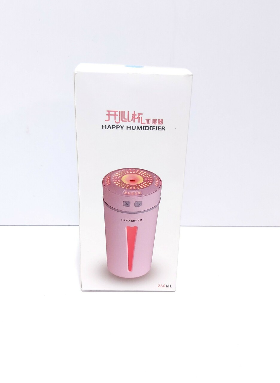 nawilzacz-powietrza-happy-lubelska-75-chelm