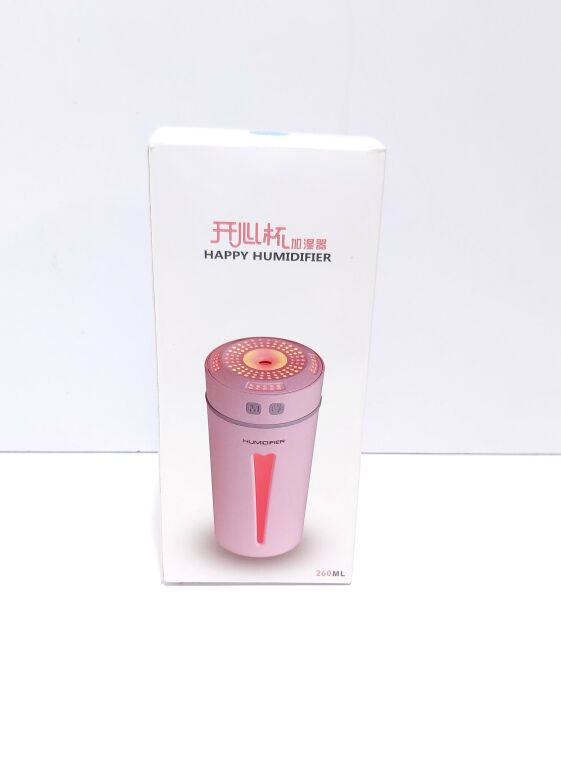 nawilzacz-powietrza-happy-lubelska-75-chelm