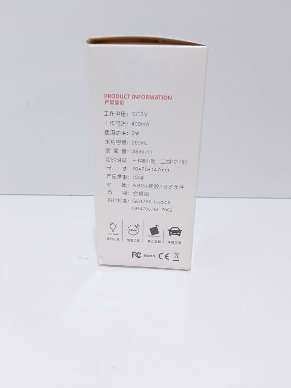 nawilzacz-powietrza-happy-kolor-dominujacy-129357-1