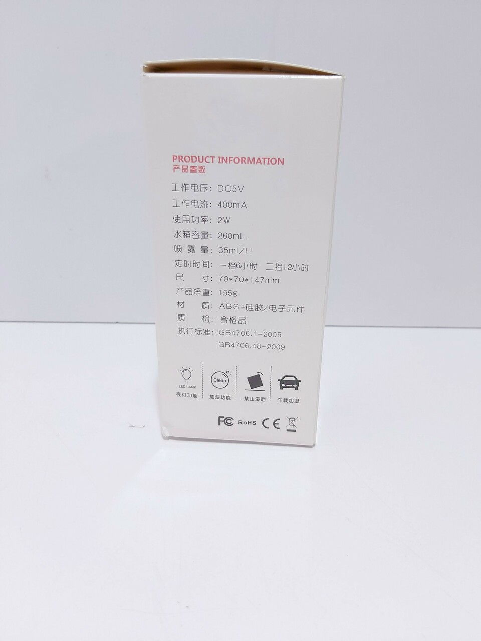 nawilzacz-powietrza-happy-kolor-dominujacy-129357-1