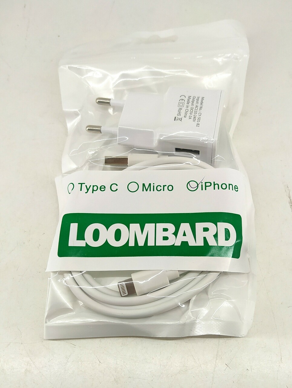 ladowarka-iphone-lightning-warszyca-7-radomsko-mk