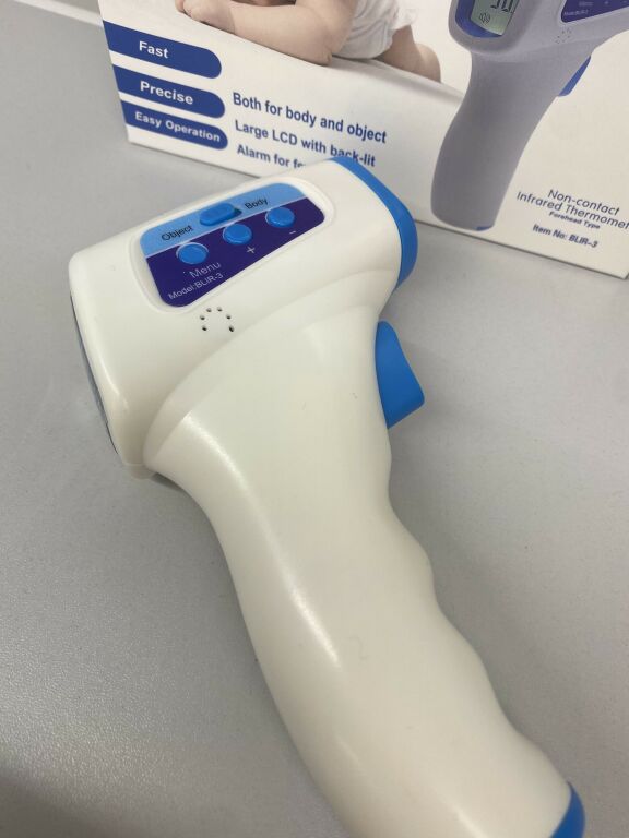 bezdotykowy-termometr-babyly-blir-3-jak-nowy-cechy-dodatkowe-brak