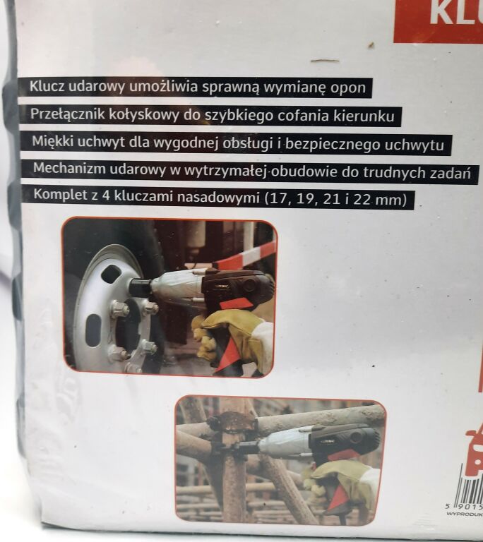 klucz-udarowy-450w-dynic-product-id