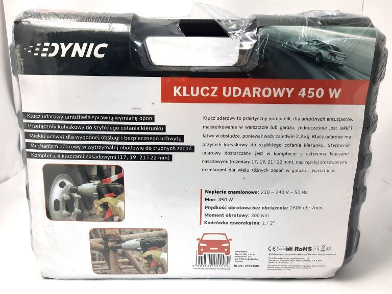 klucz-udarowy-450w-dynic-marka-inna