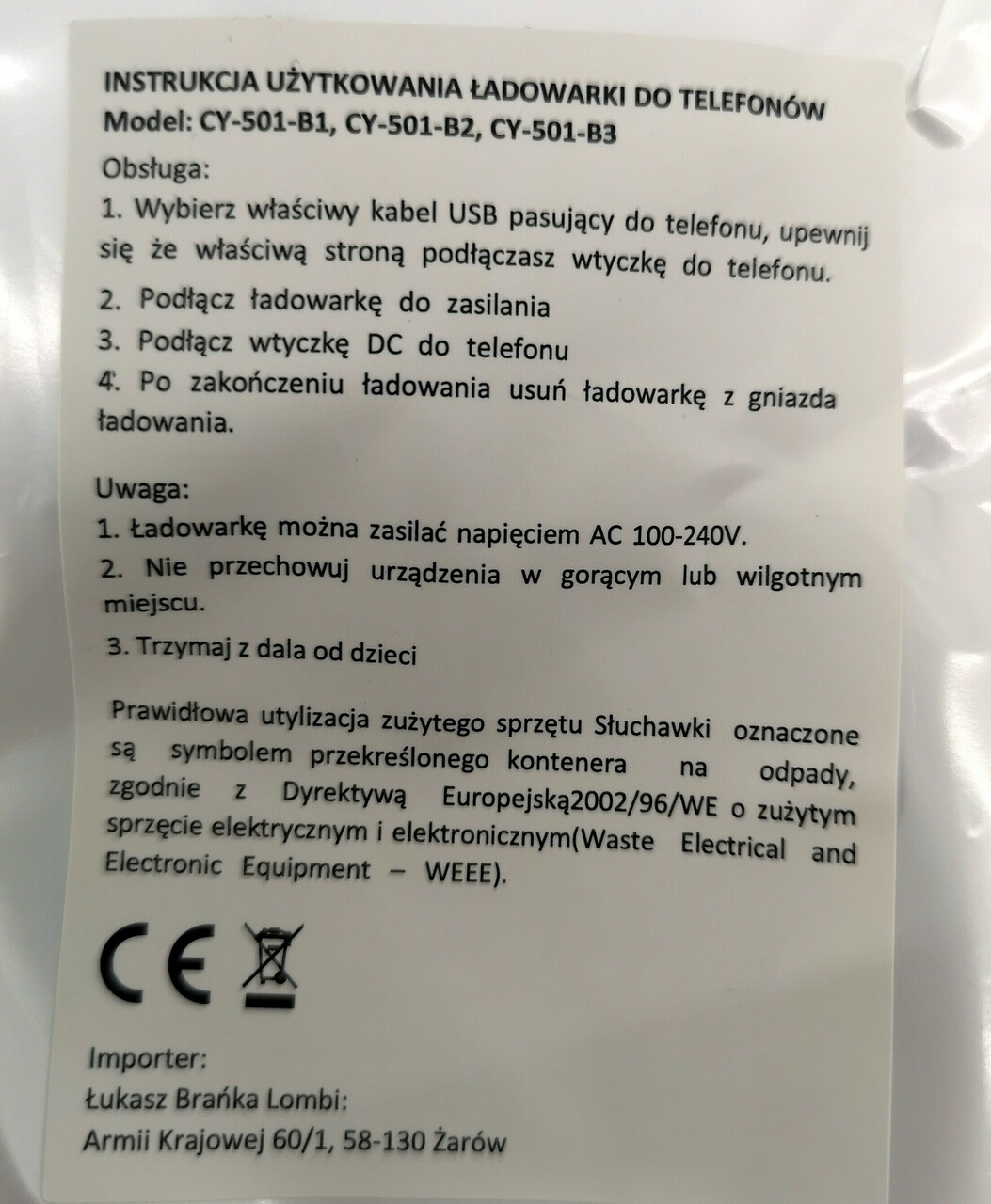 ladowarka-przewodowa-iphone-model-1