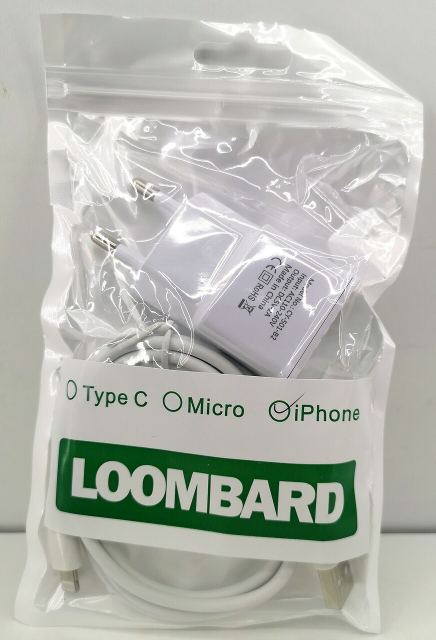 ladowarka-przewodowa-iphone-plac-3-maja-10-radomsko