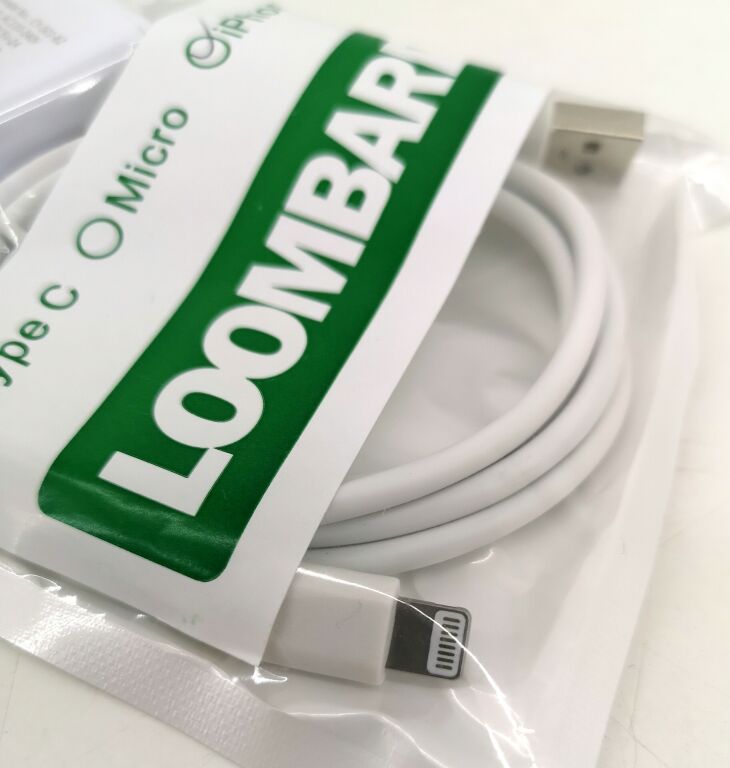 ladowarka-przewodowa-iphone-ean-gtin-4770814717208