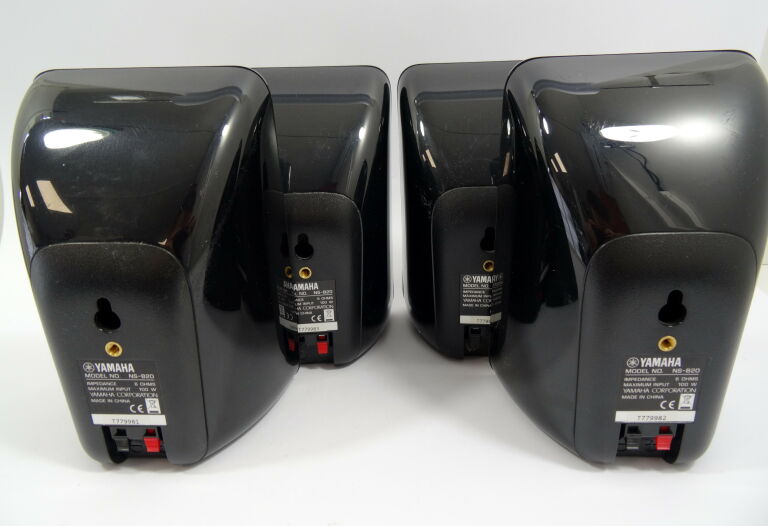 ZESTAW GŁOŚNIKÓW YAMAHA NS-P20 SYSTEM 5.1