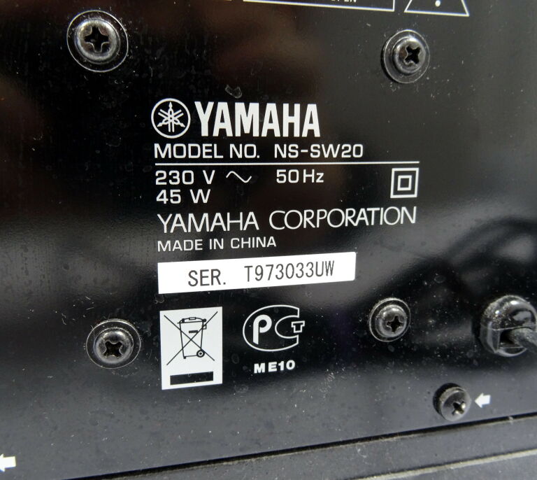 ZESTAW GŁOŚNIKÓW YAMAHA NS-P20 SYSTEM 5.1
