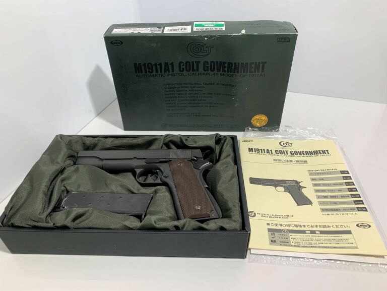 PISTOLET ASG TOKYO MARUI TM-M1911