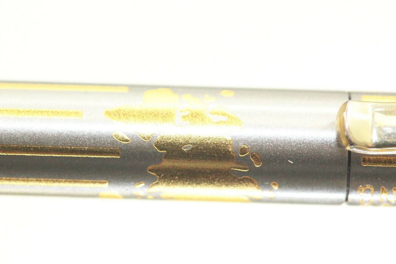 wyjatkowy-pozlacany-dlugopis-elysee-24-karat-ean-3597390200594