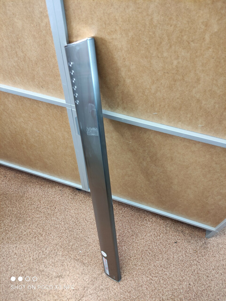 sd